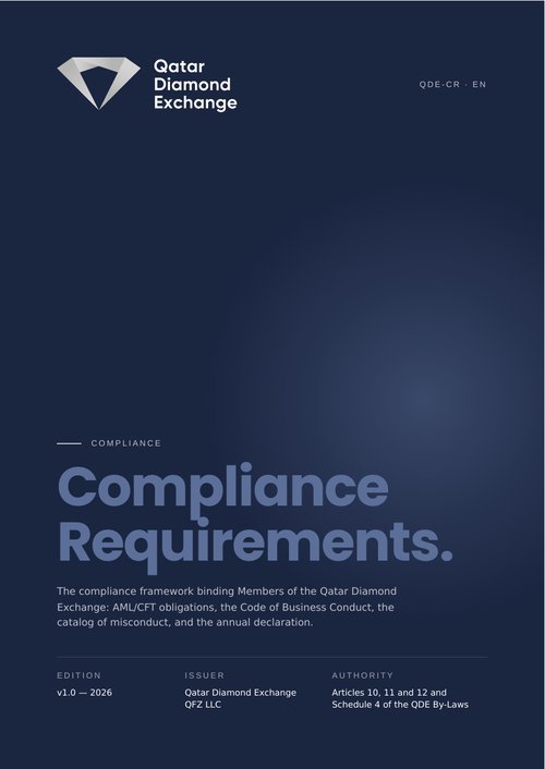  Compliance Requirements